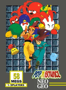 Pop 'n Bounce / Gapporin box cover front